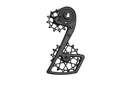Rear Derailleur Cage + Pulleys Kit for SRAM Force AXS 12-speed